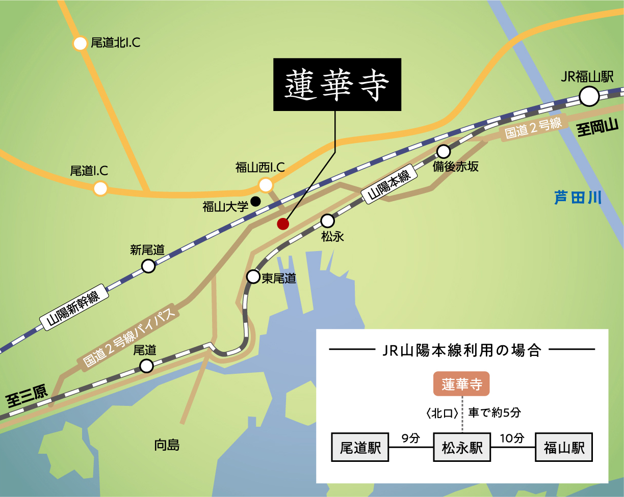 蓮華寺オリジナル地図1