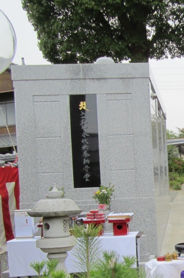 蓮華寺永代供養納骨堂2
