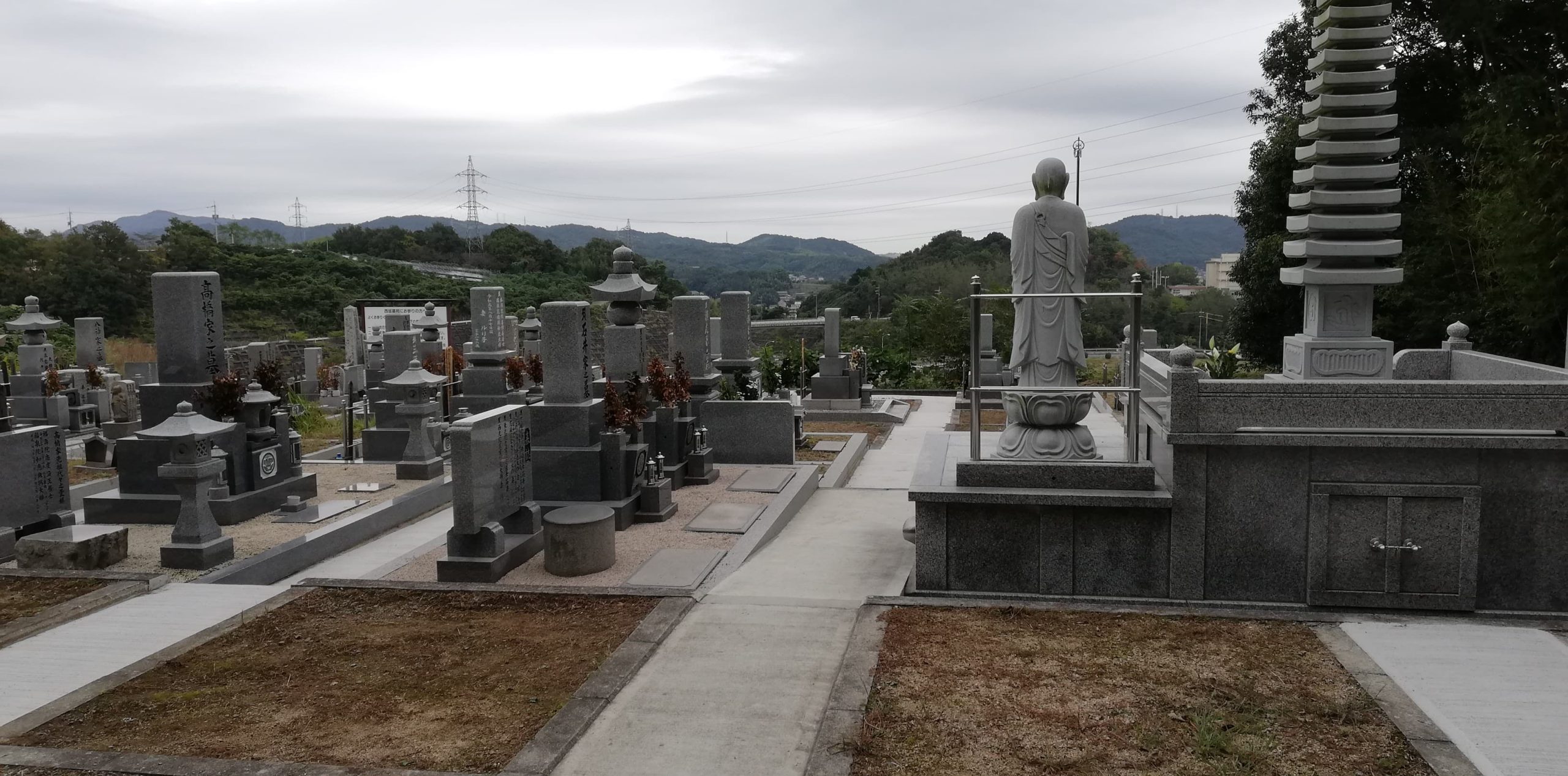 蓮華寺西坂墓苑2